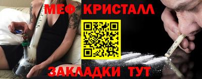 ешки Партизанск