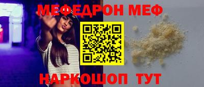 гашиш Пенза