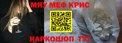 ешки Партизанск