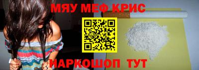 ешки Партизанск