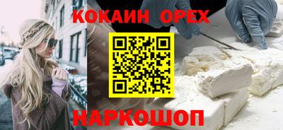 гашиш Пенза