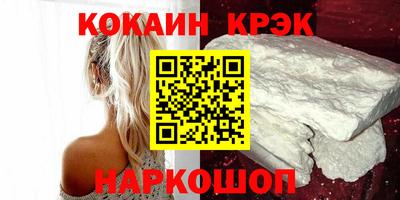 гашиш Пенза