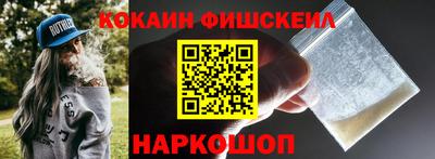 ешки Партизанск