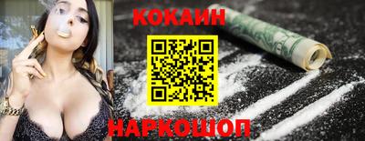 гашиш Пенза
