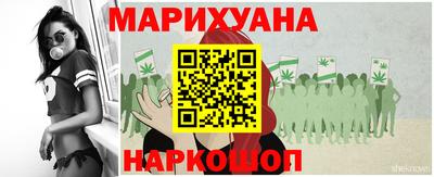 ешки Партизанск