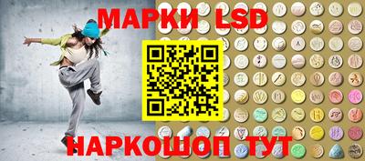 гашиш Пенза