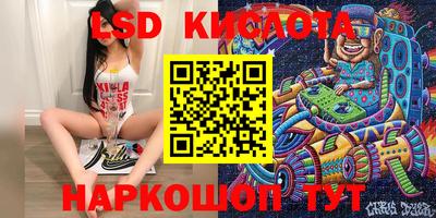 гашиш Пенза