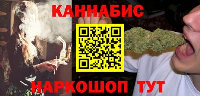 спайс Первоуральск
