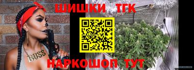 спайс Первоуральск