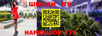 гашиш Пенза