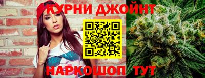 гашиш Пенза