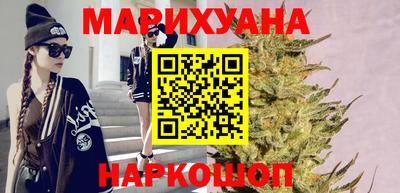 спайс Первоуральск