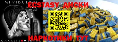гашиш Пенза