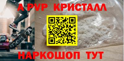 гашиш Пенза
