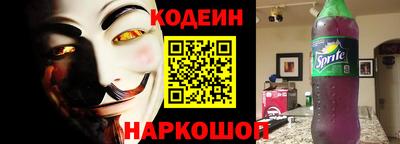 гашиш Пенза