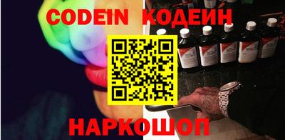 гашиш Пенза