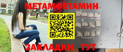 ешки Партизанск