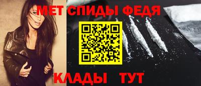 ешки Партизанск